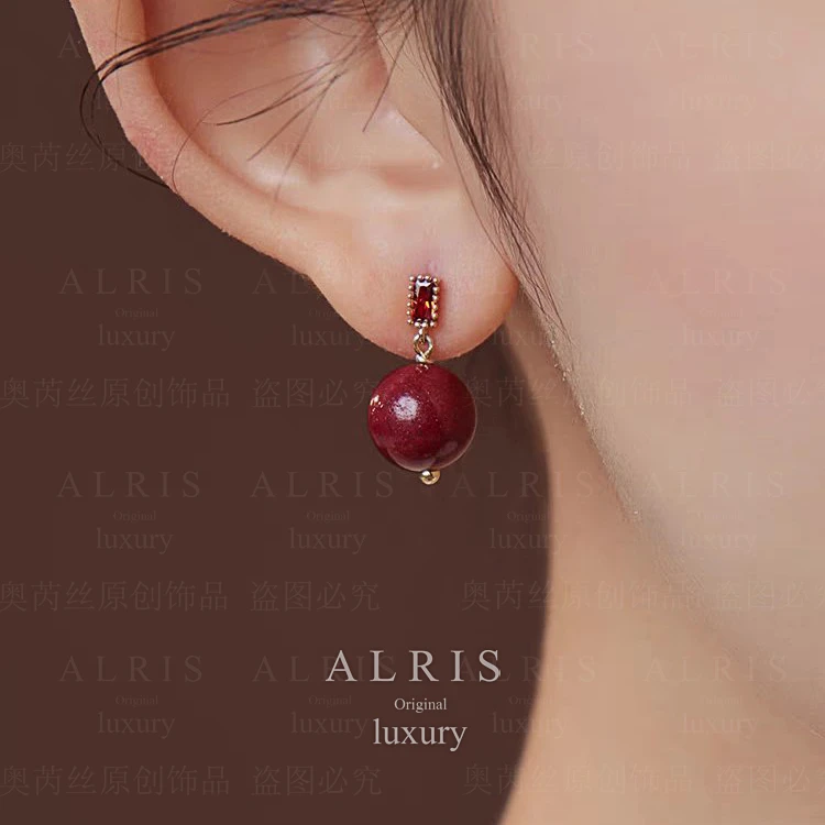 A1213【朱运随身】高含量紫金砂耳钉中国风新中式复古明星同款耳饰