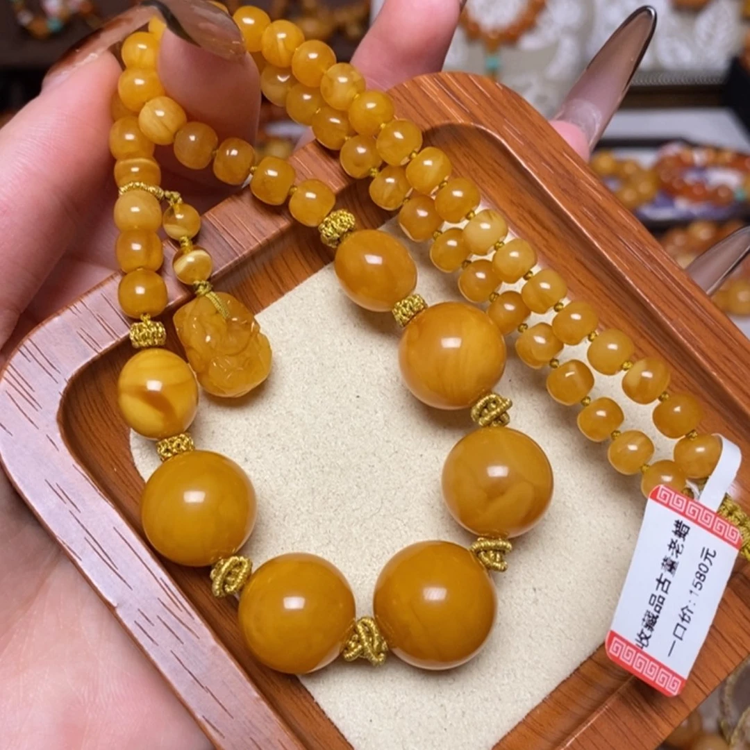 【闪购商品】蜜蜡颈饰未镶嵌项链