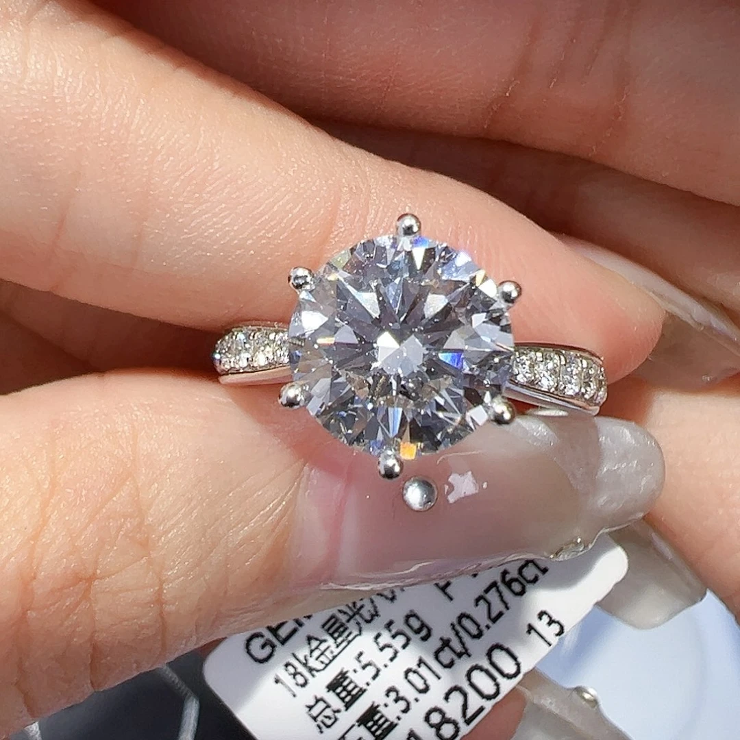 实验室培育钻石18K金镶嵌3.01