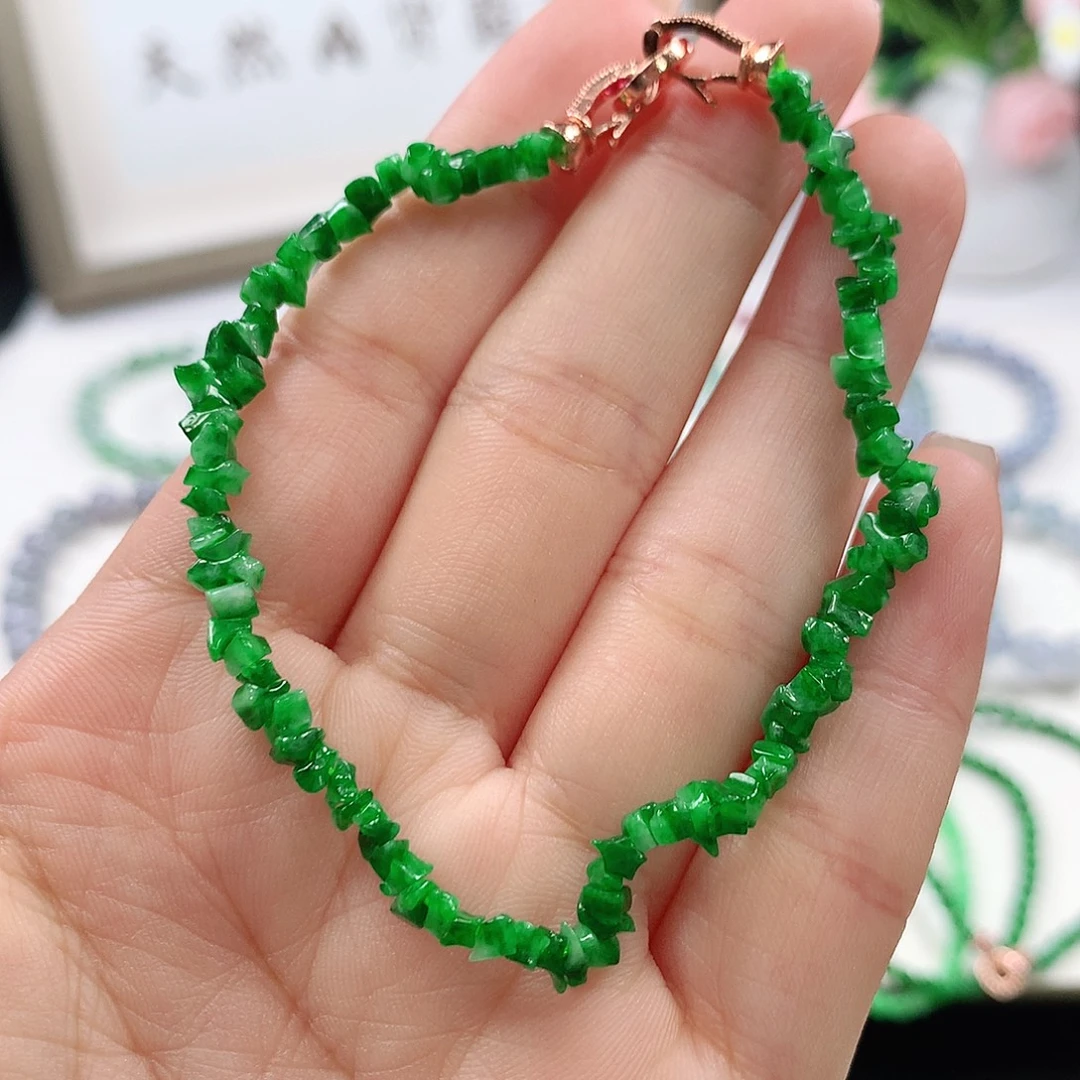 小***亮翡翠未镶嵌手链手链