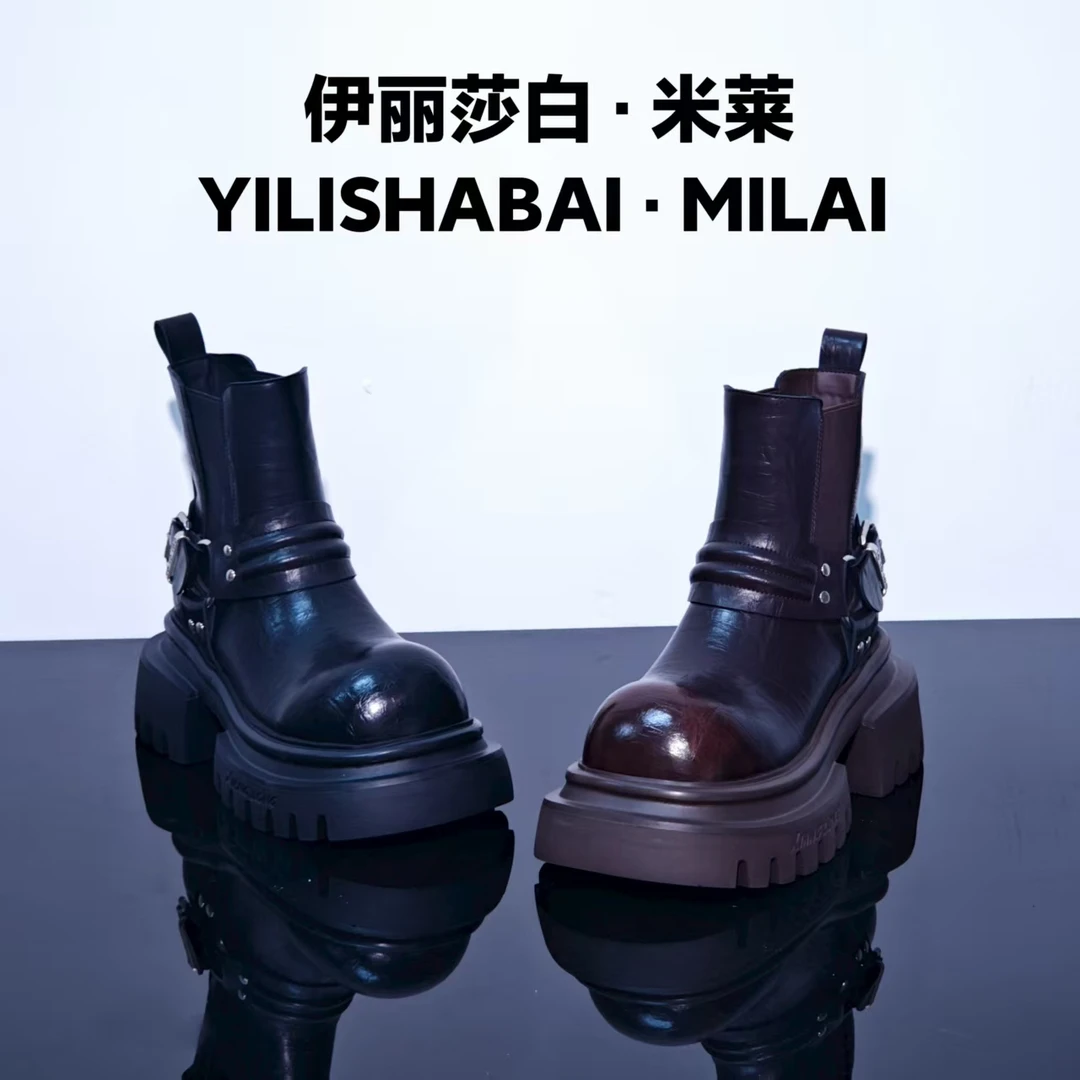 伯利.厚底轻奢时尚舒适潮流百搭爆款马丁靴 8041