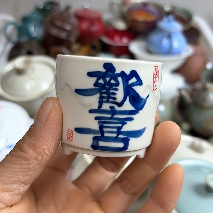 微瑕介意不要下单