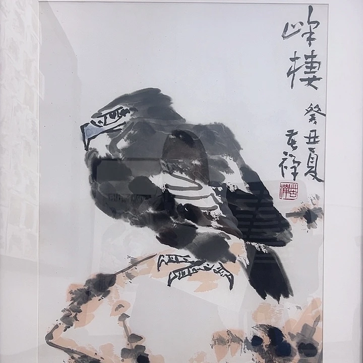 版画李苦禅作品版画一幅