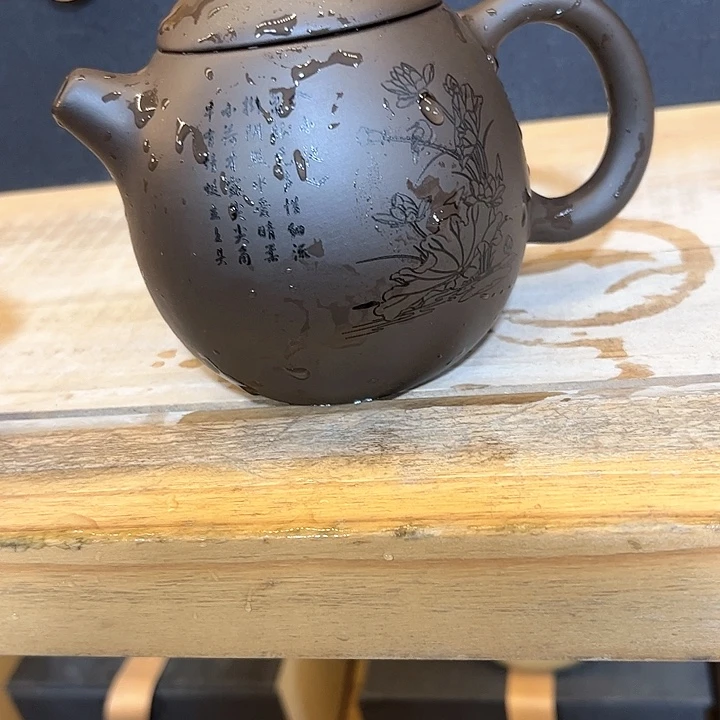 紫砂茶壶紫砂茶具