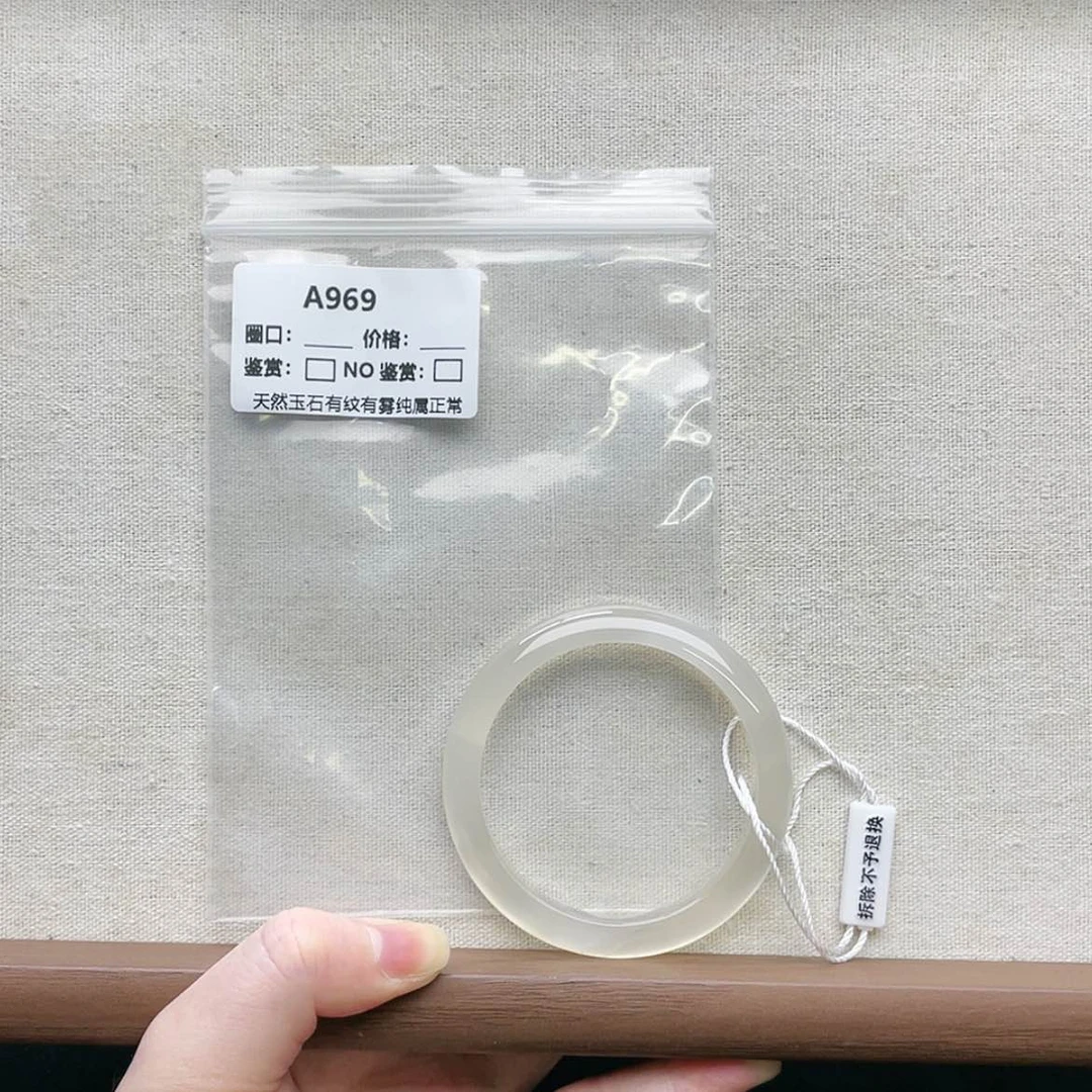 【闪购商品】玛瑙/玉髓手镯未镶嵌