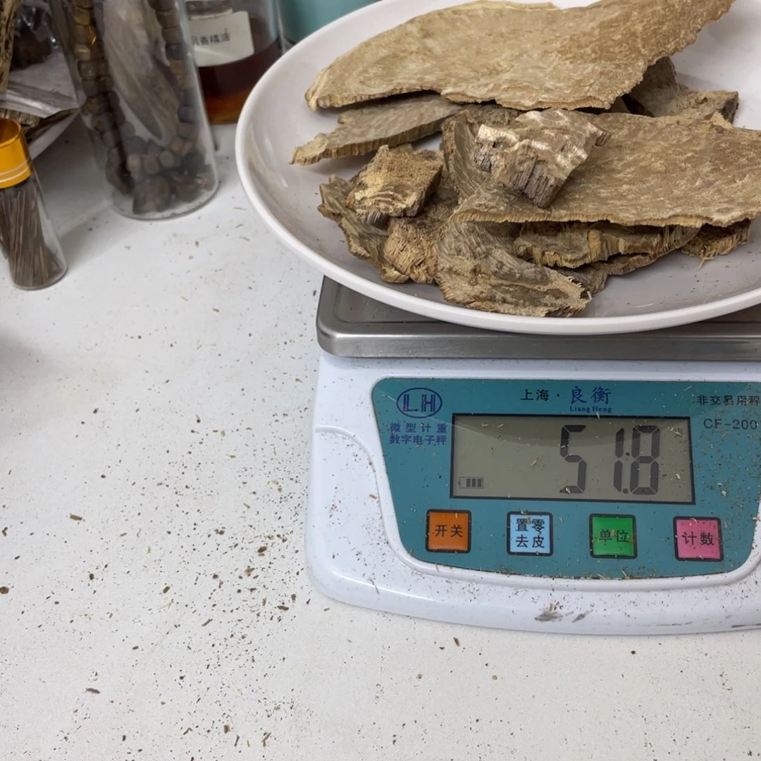 沉香沉香木制品海南沉香熏香块料51克