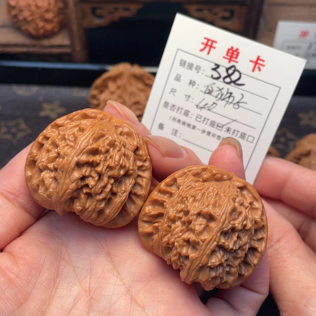 桃核把件文玩核桃