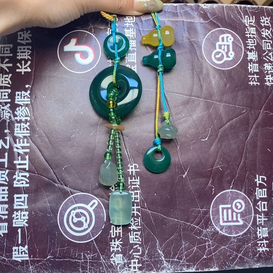 玛瑙/玉髓未镶嵌车挂挂件