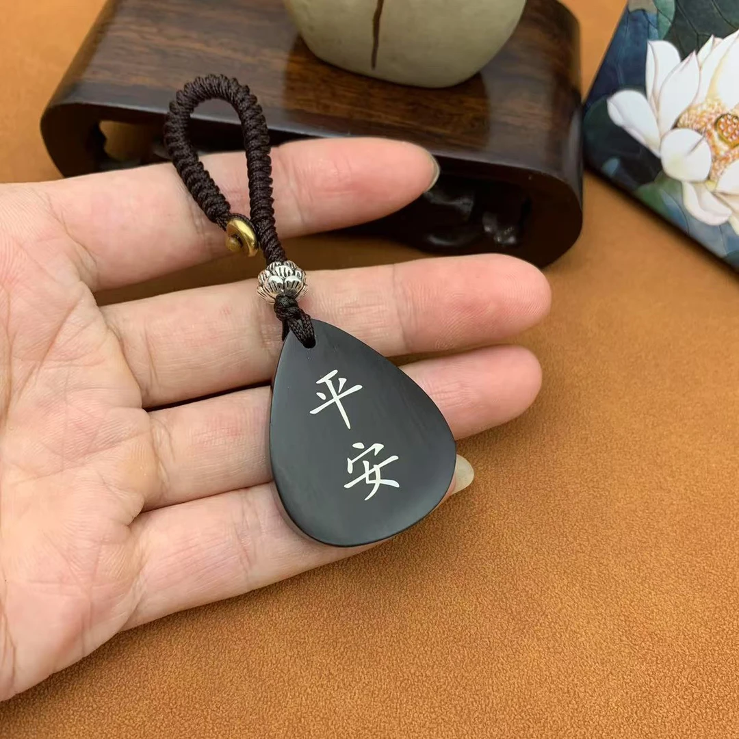 创意定制 檀木镶嵌银片 平安 水滴形钥匙扣