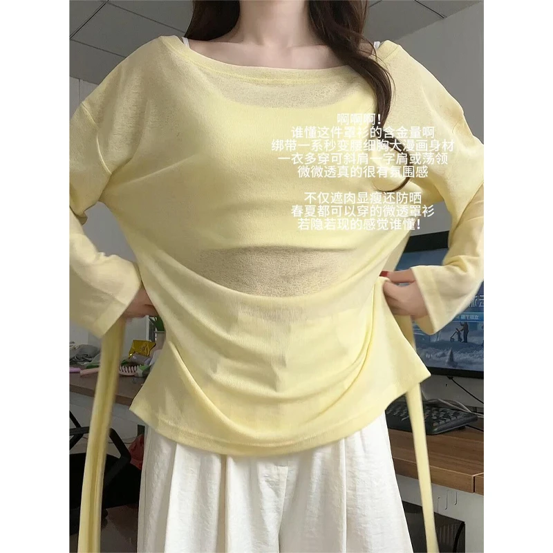 黄色绑带收腰防晒薄纱罩衫2025初夏日轻薄镂空网纱长袖上衣女穿搭