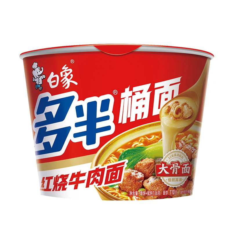 白象多半桶 红烧牛肉136g（大骨面） /桶