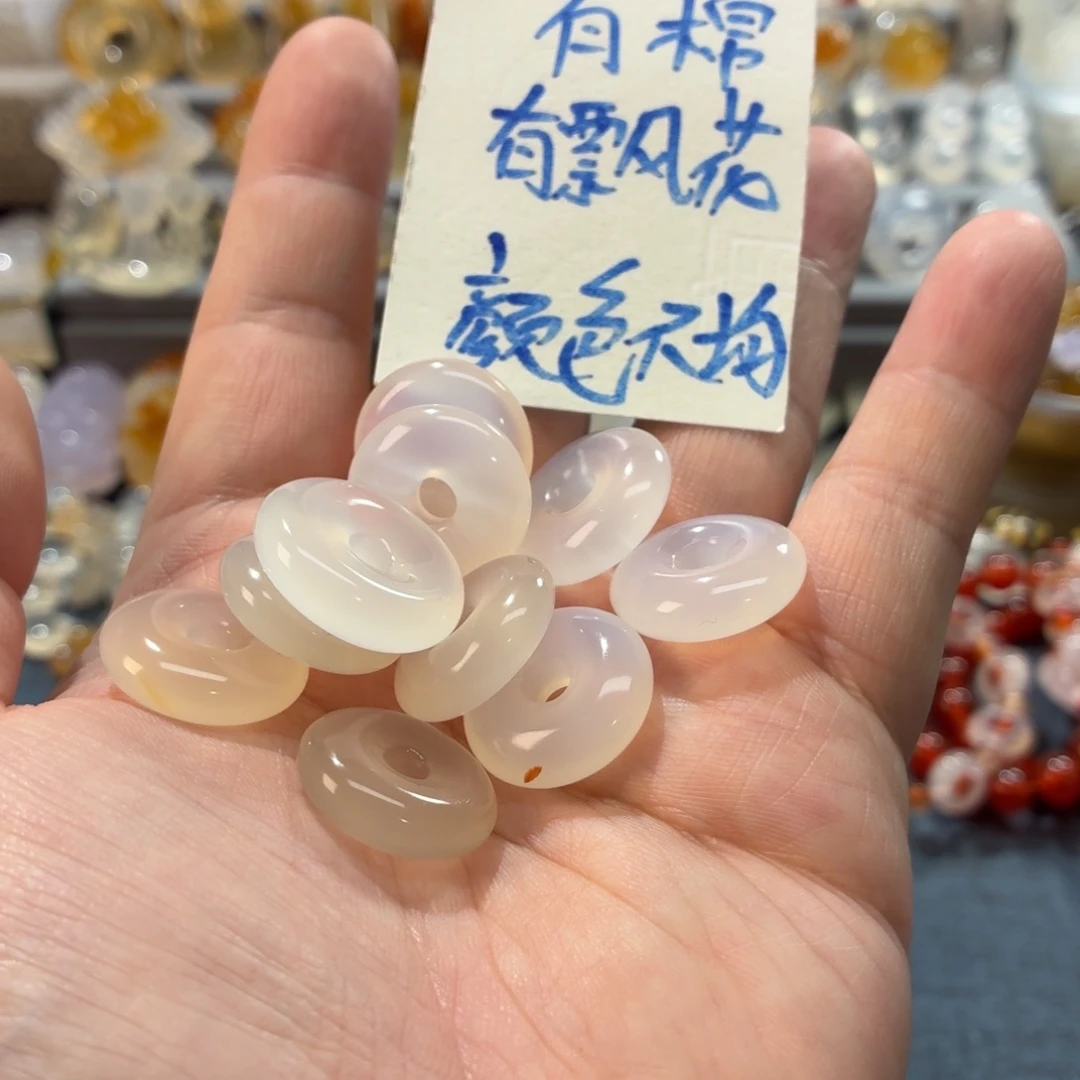 玛瑙/玉髓未镶嵌吊坠(不含链)