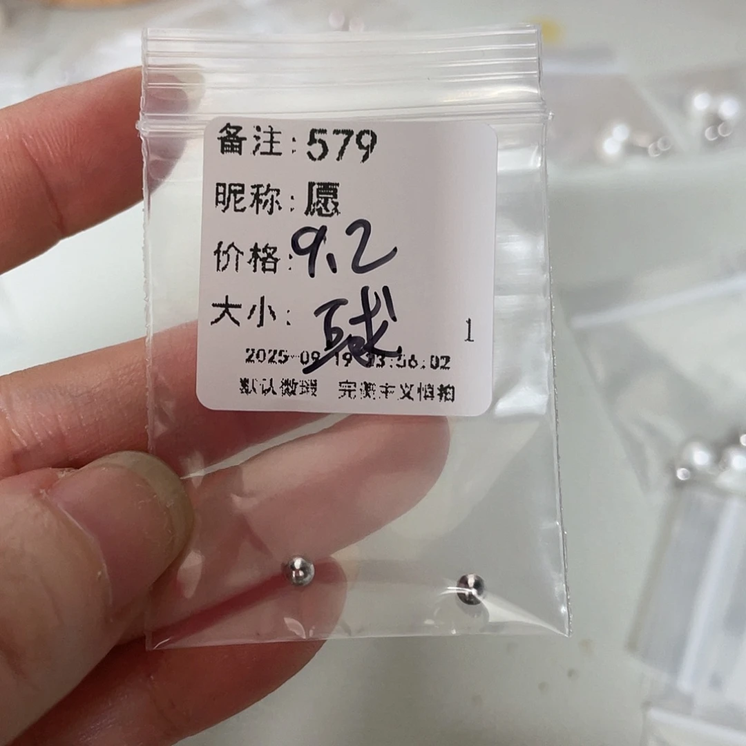 足银镶嵌耳饰淡水珍珠