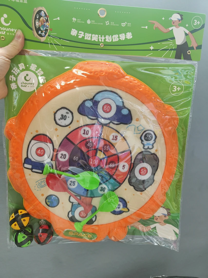亲子互动游戏套装