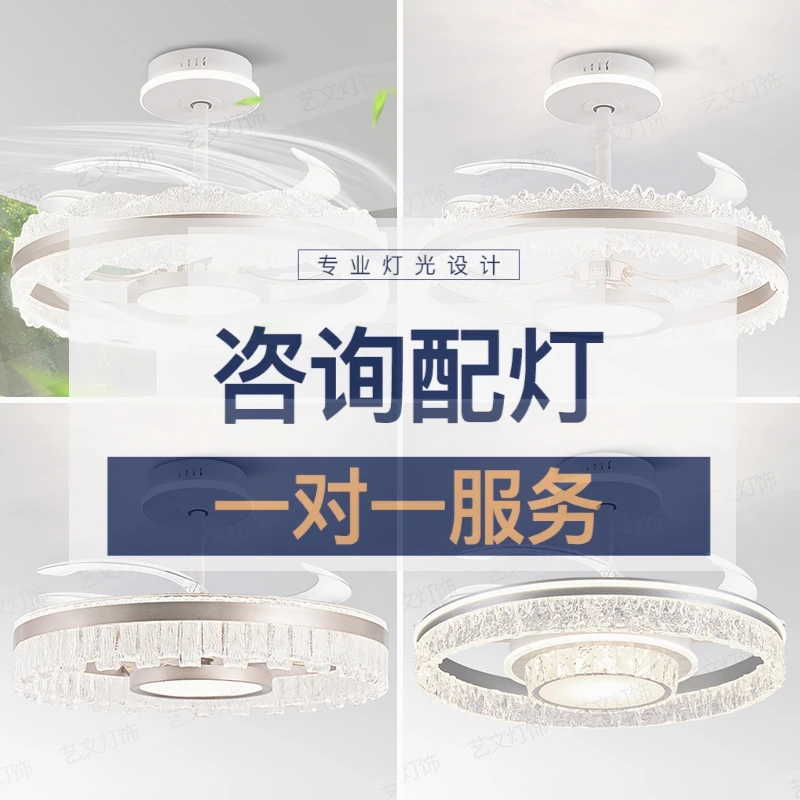 设计师咨询搭配专属套餐灯具-大