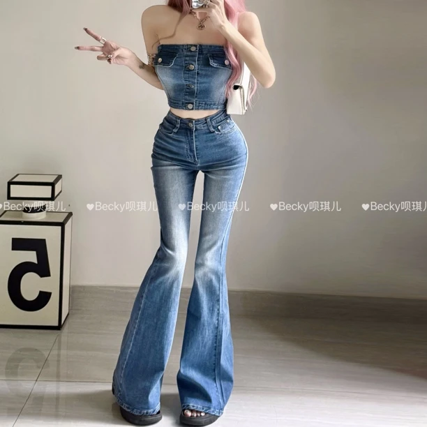 韩版中弹高腰薄款牛仔裤套装时尚显瘦收腰百搭小众设计感夏季美腿