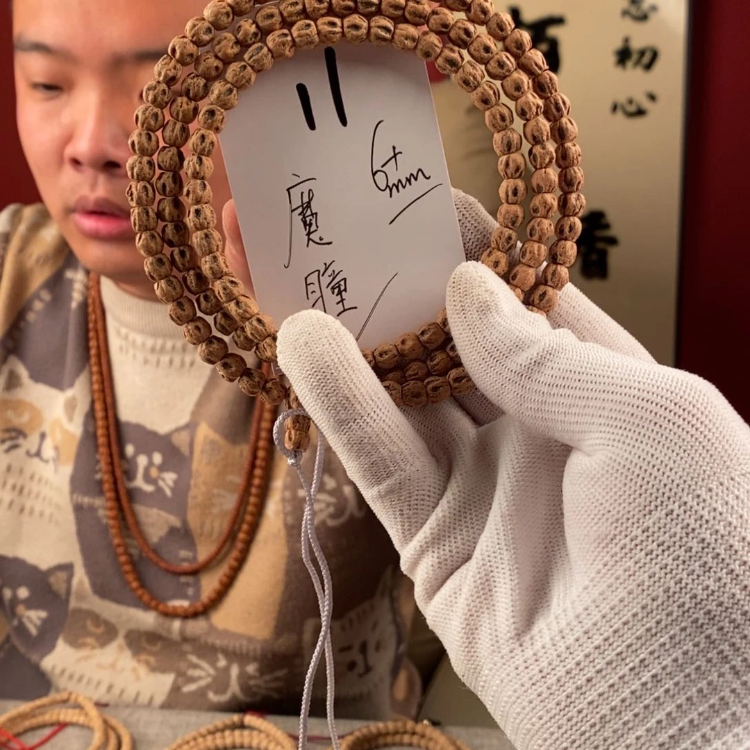 柏香籽/百香籽手串