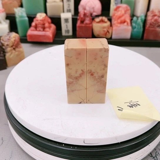 青田石悟*111111111111