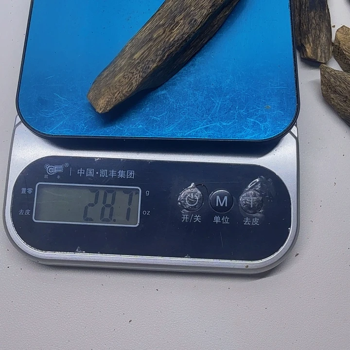 三*板28克，手把手件多样性发一