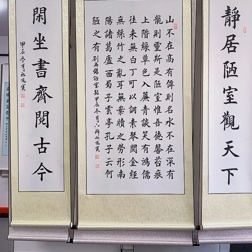 【闪购商品】书法只***崖：：：：：：：：：：：：：：