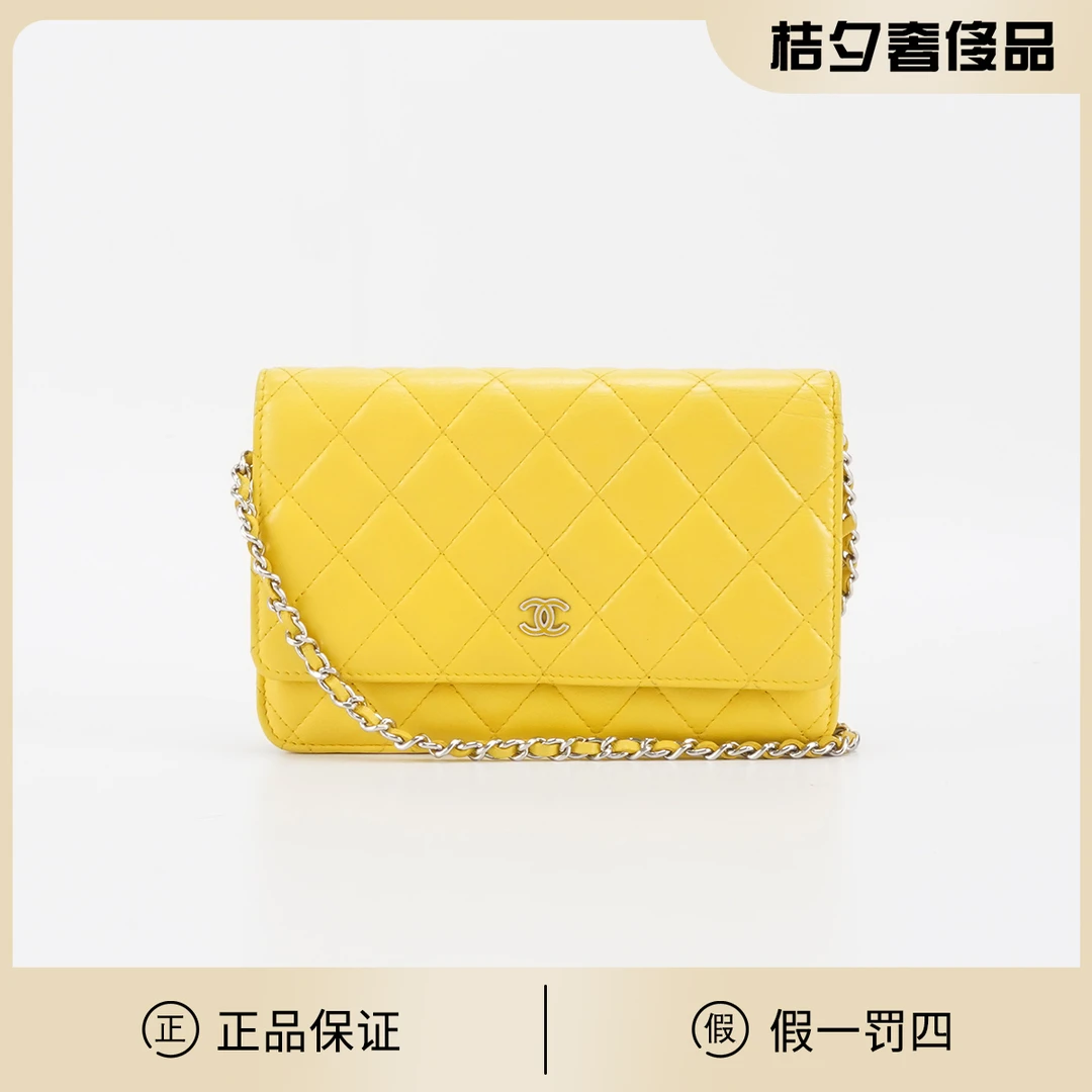 95新 Chanel/香奈儿 珐琅扣链条包woc/BGK302330079