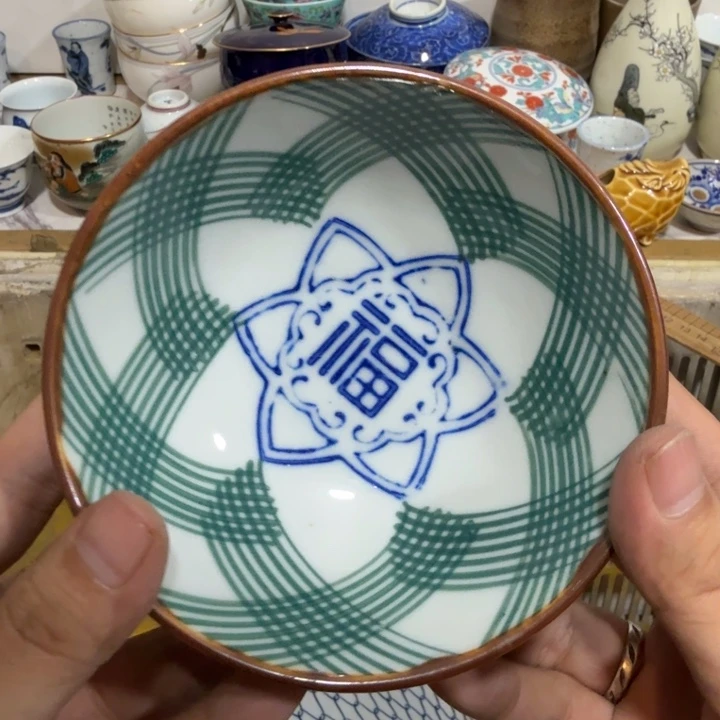 陶瓷推荐第二名20包邮