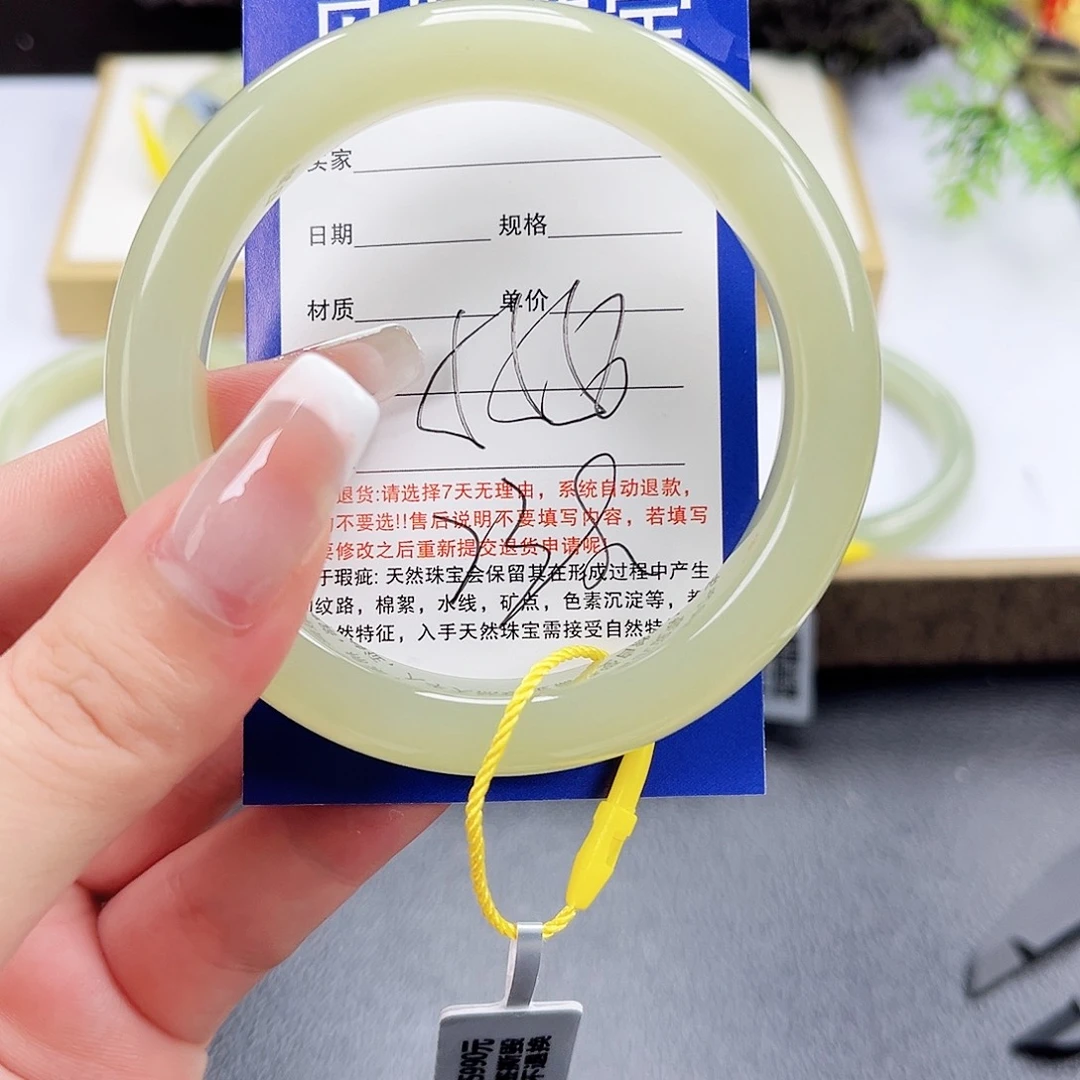 未镶嵌手镯和田玉