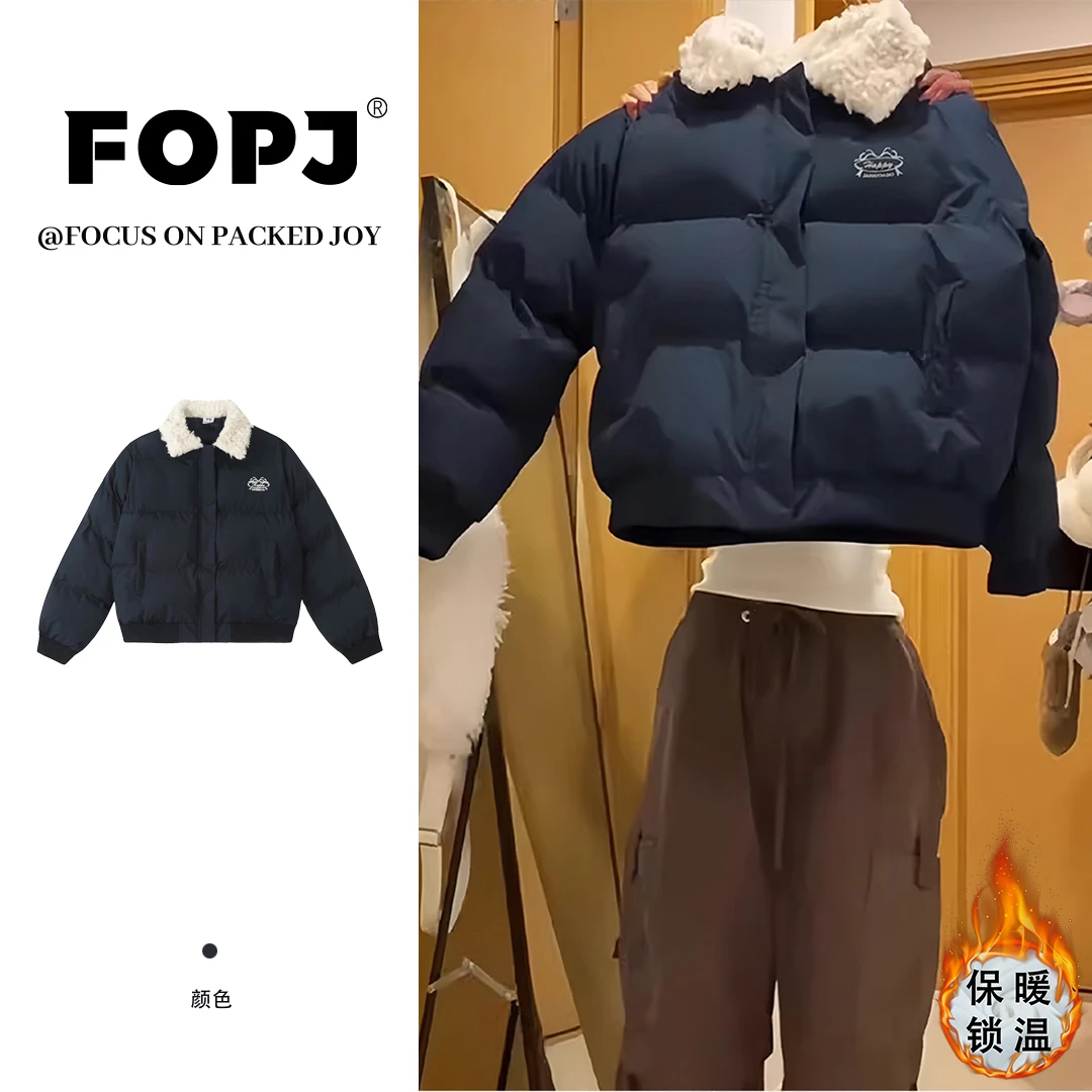 FOPJ2025新款小个子短款棉服女冬季网红款美式加厚保暖面包服外套