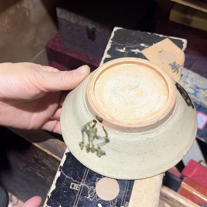 瓷片不过这一点就是这么任性