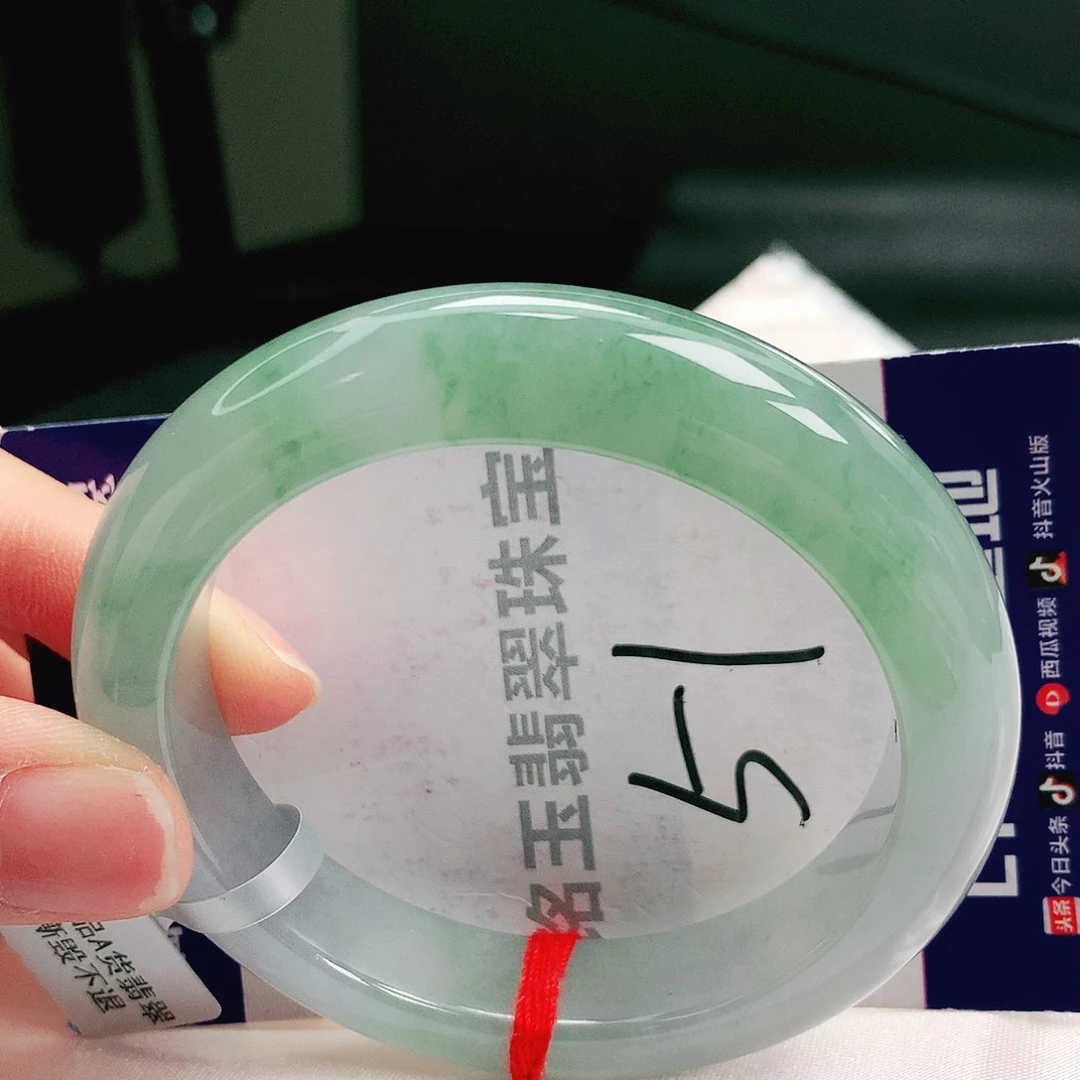 未镶嵌手镯翡翠缅甸天然a货翡翠手镯