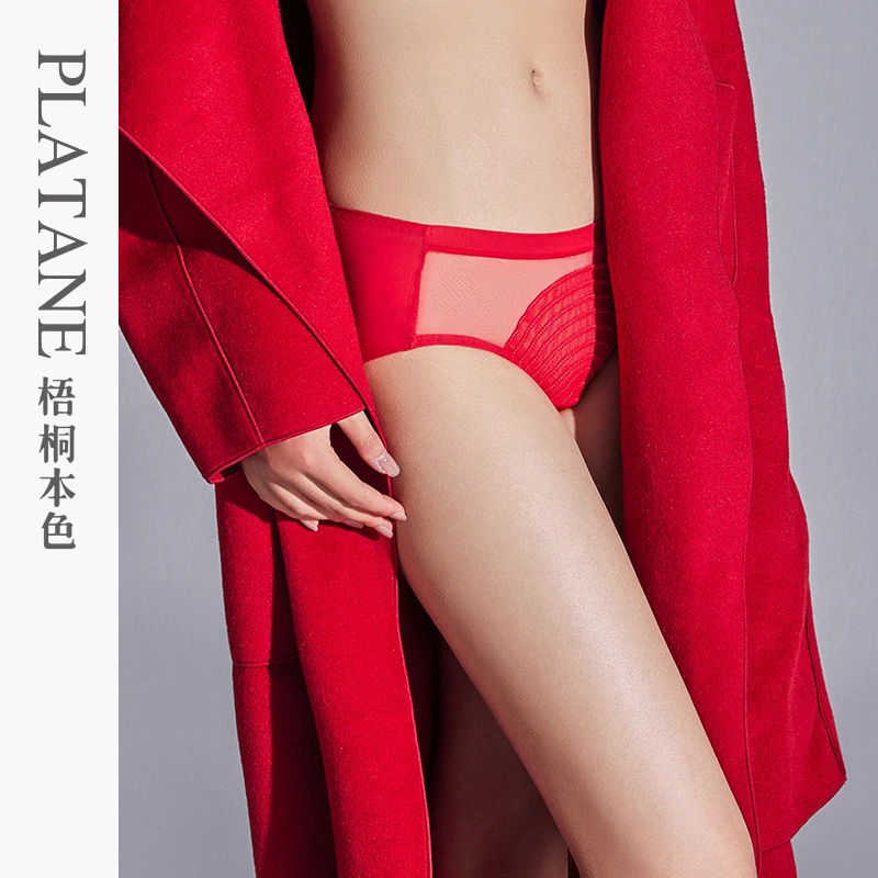 梧桐本色如织系列配套性感网纱中腰平角裤女士棉裆内裤22232