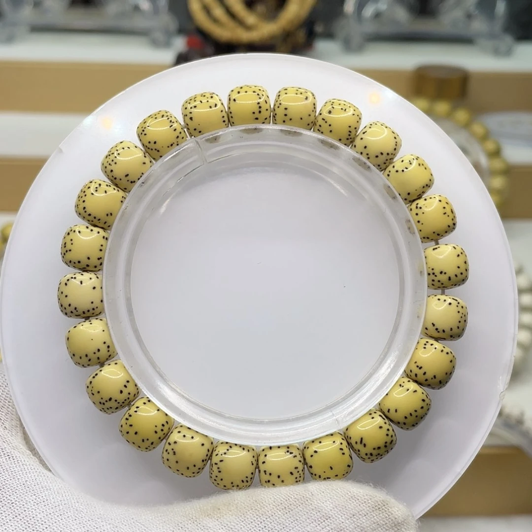 【闪购商品】吊坠星月菩提鸡油黄侧白9/8