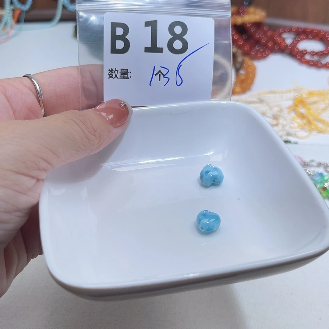 Y***｀未镶嵌针钠钙石（海纹石）珠宝半成品B18。