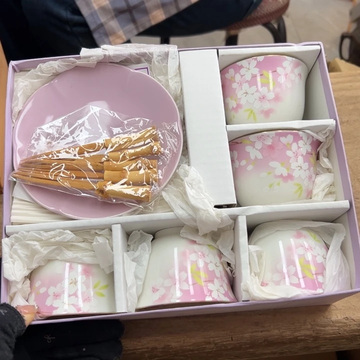 谢谢谢谢谢谢娃磕娃磕娃