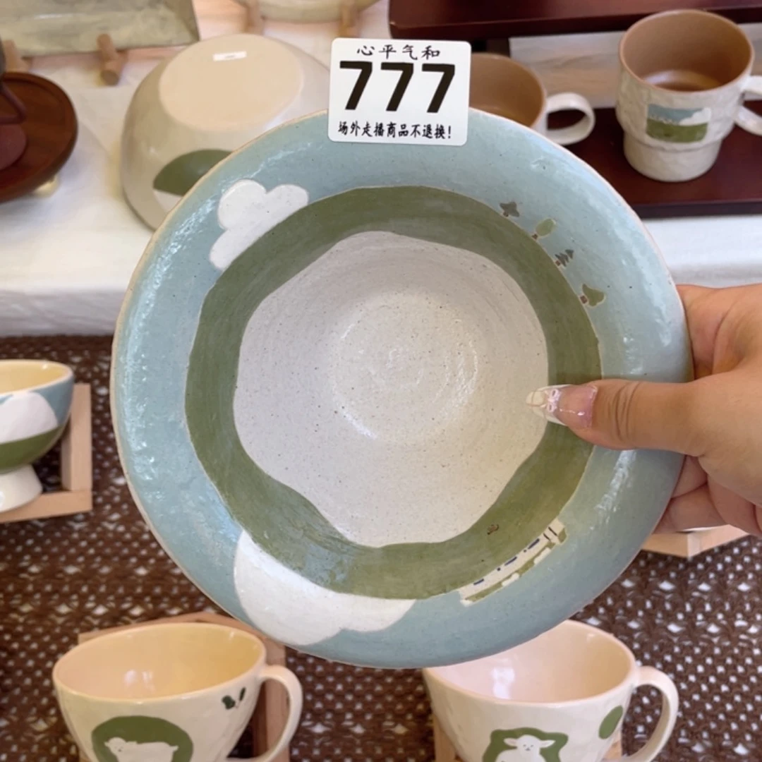 杯李*树陶瓷陶瓷陶瓷陶瓷