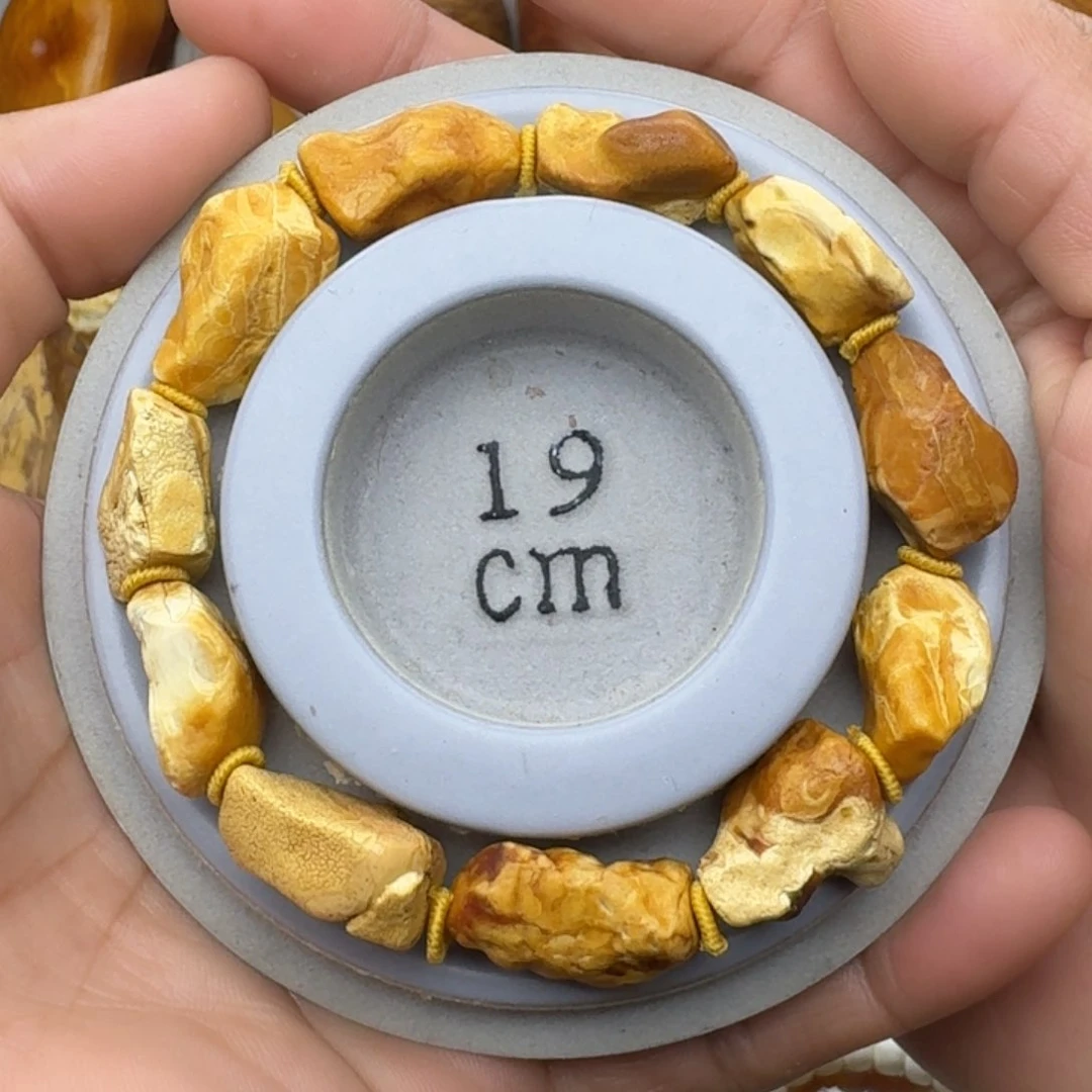 琥珀珠宝奇石未镶嵌天然蜜蜡白蜡原石手串