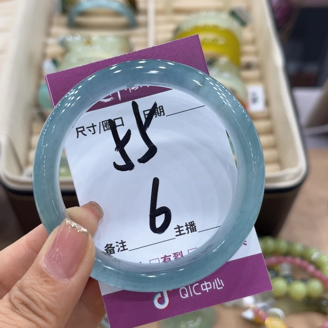 岫玉未镶嵌手镯手镯