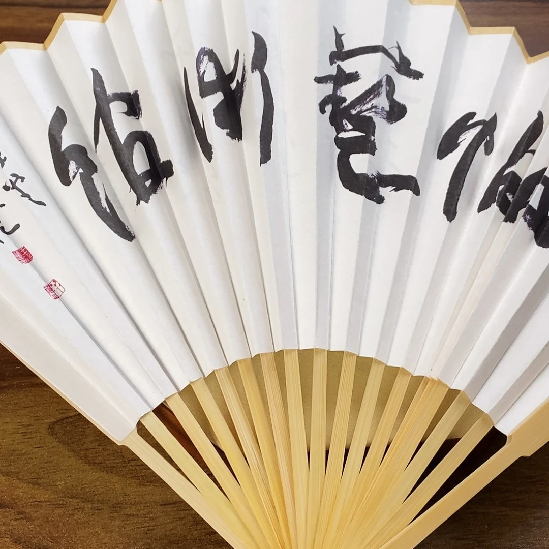 奢上奢精品梅花玉