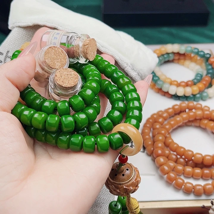 菩提根/象牙果手串