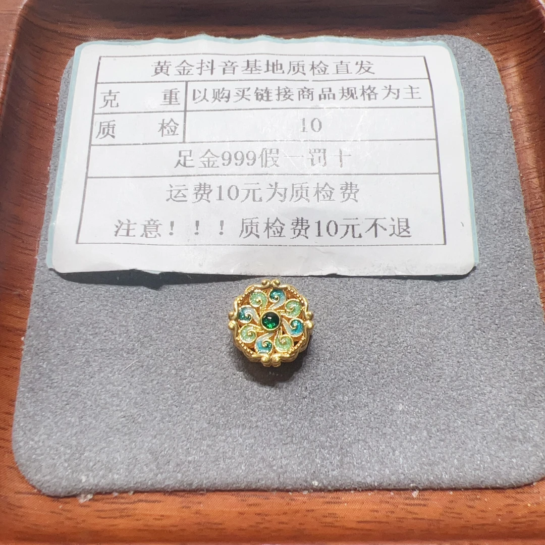足金999烧蓝5D硬金【翡翠系列】孔雀花牌通孔