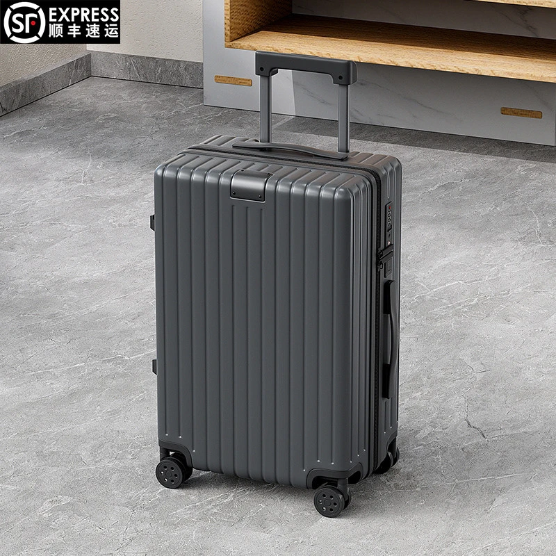 行李箱女2025新款结实耐用拉杆箱24寸大容量登机旅行箱加厚皮箱男