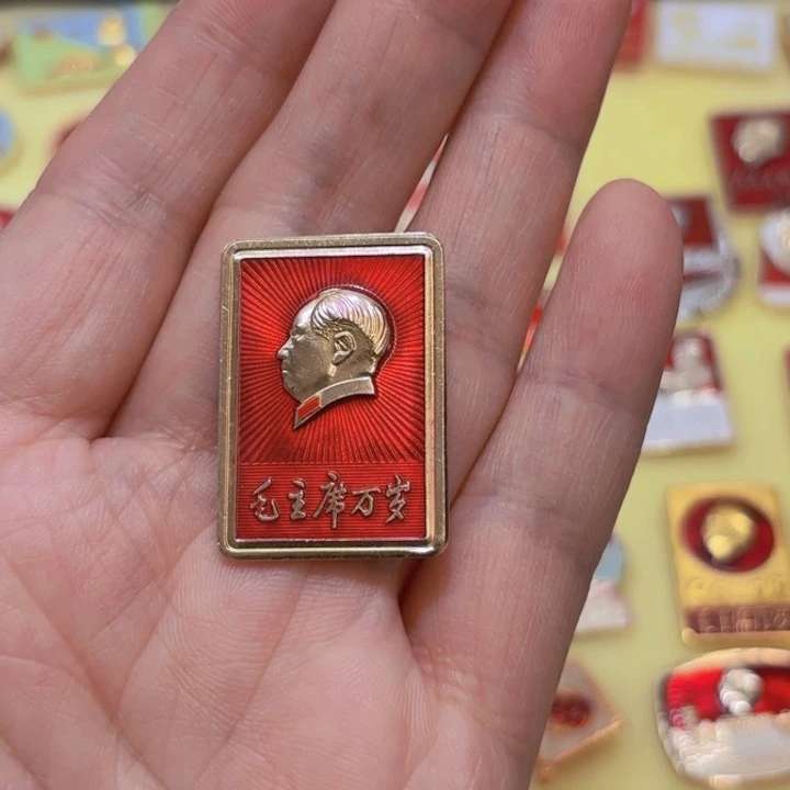 其他普通金属用****6我