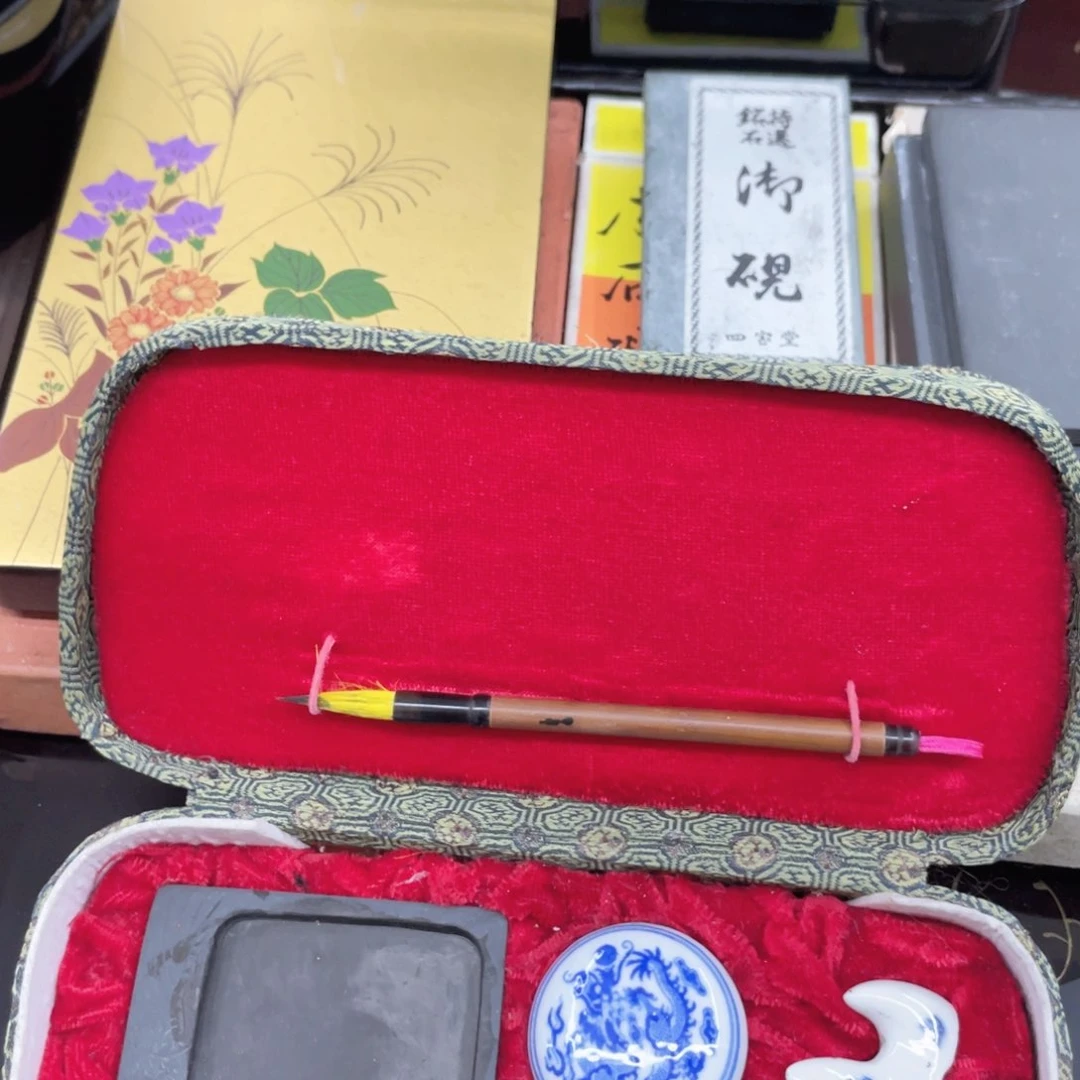 感谢你的支持和帮助和支持我