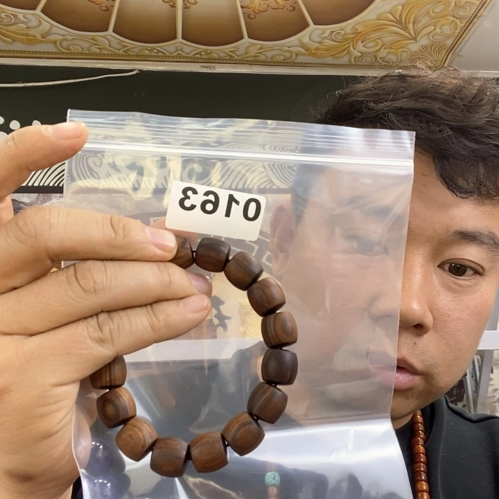 大果紫檀（缅甸花梨）163