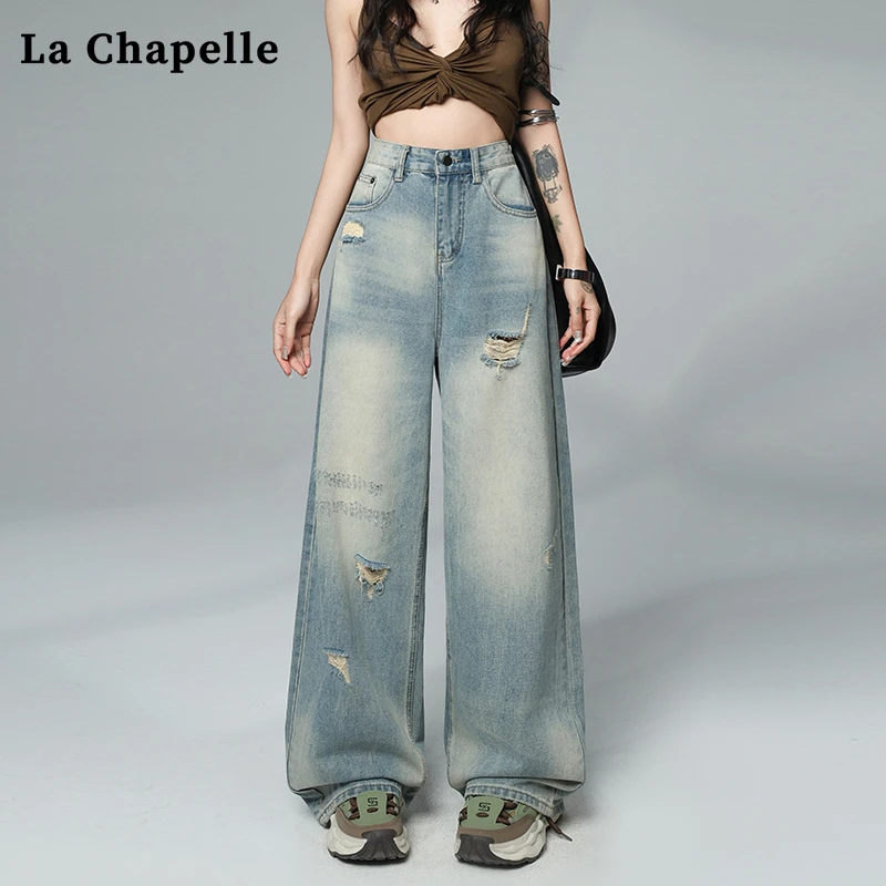 拉夏贝尔美式复古破洞阔腿牛仔裤女2025新款高腰宽松显瘦直筒裤子