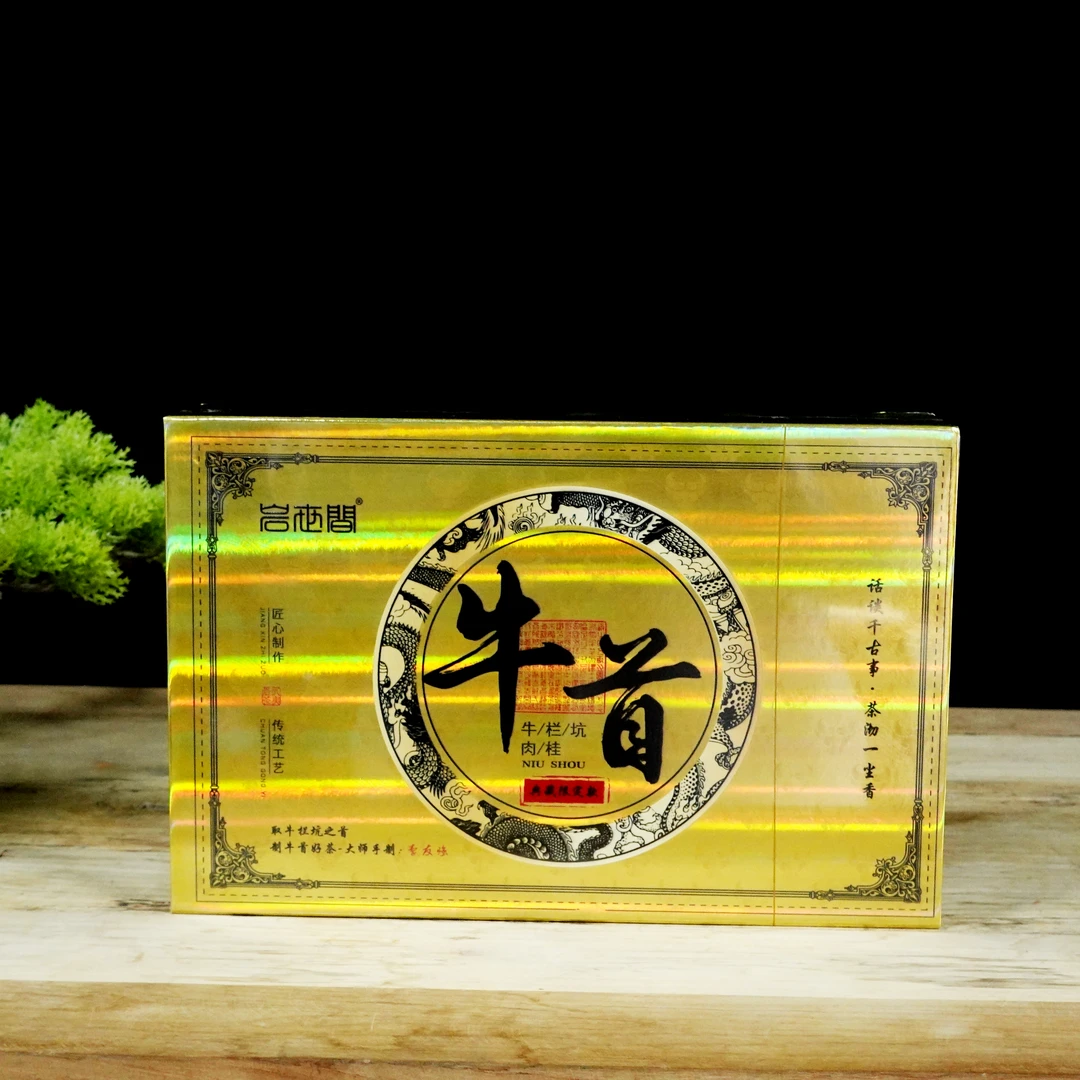 【交个朋友】岩世间-牛首典藏限定（2.0#）-礼盒