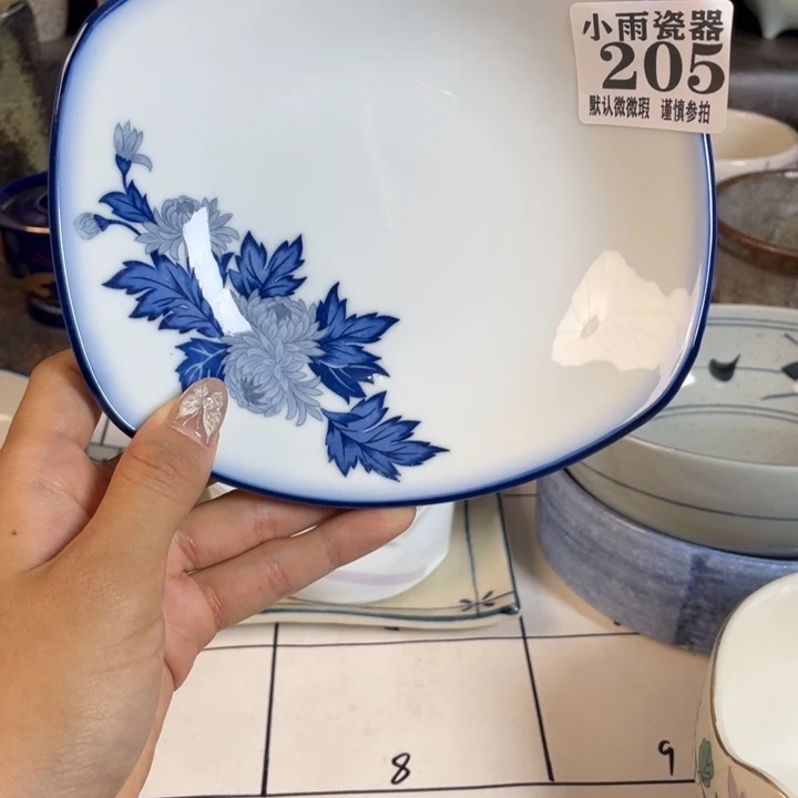 C***Y瓷器瓷器瓷器瓷器