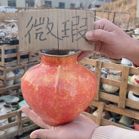 陶瓷微瑕哈哈哈哈