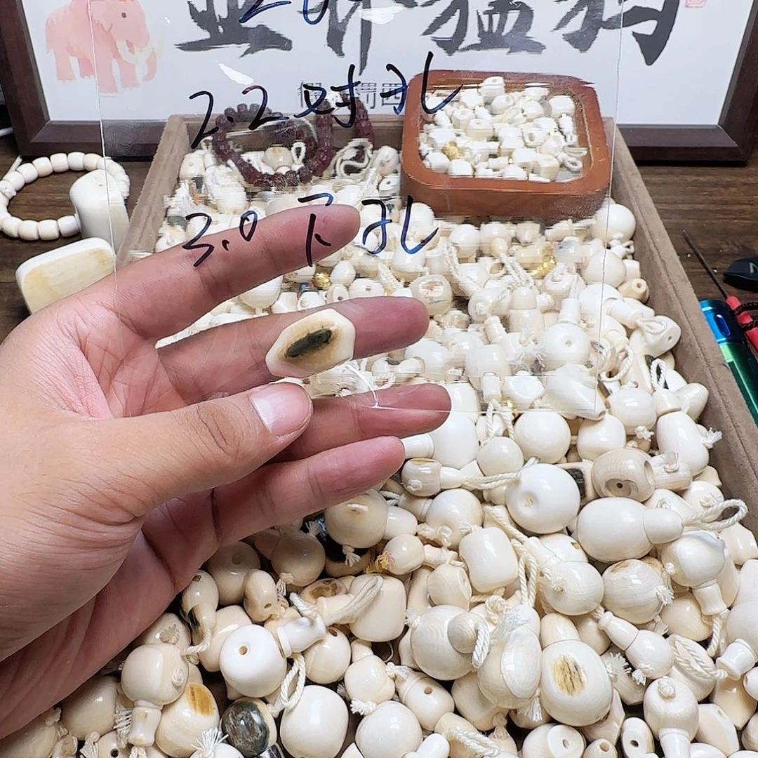 爱***谁猛犸牙蓝眼睛鲨鱼背三通