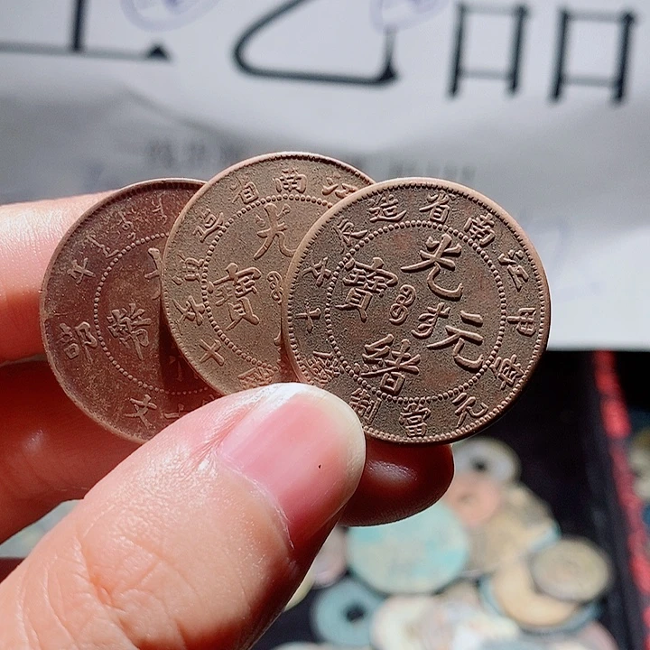 小陈小陈  手机工艺品挂件  214